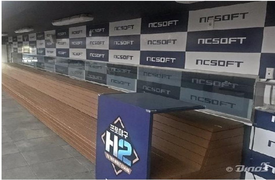NEXTONE heated bench installed in the NC Dinos home dugout, Changwon NC Park