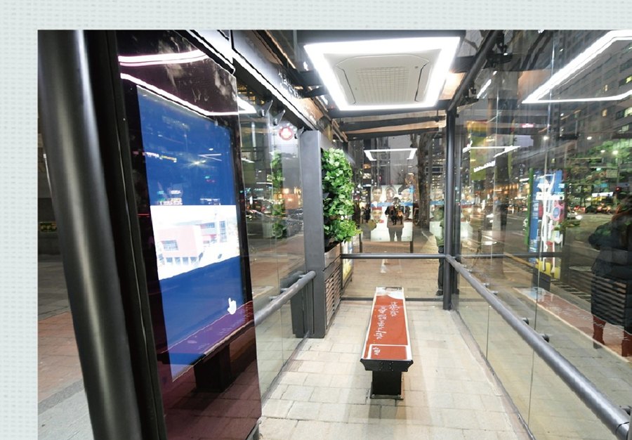 NEXTONE heated glass bus shelter